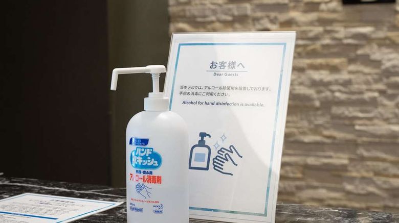 <b>Comfort Hotel Tokyo Kanda Other</b>. Images powered by <a href="https://iceportal.shijigroup.com/" title="IcePortal" target="_blank">IcePortal</a>.