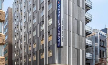 Comfort Hotel Tokyo Kanda