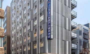 Comfort Hotel Tokyo Kanda