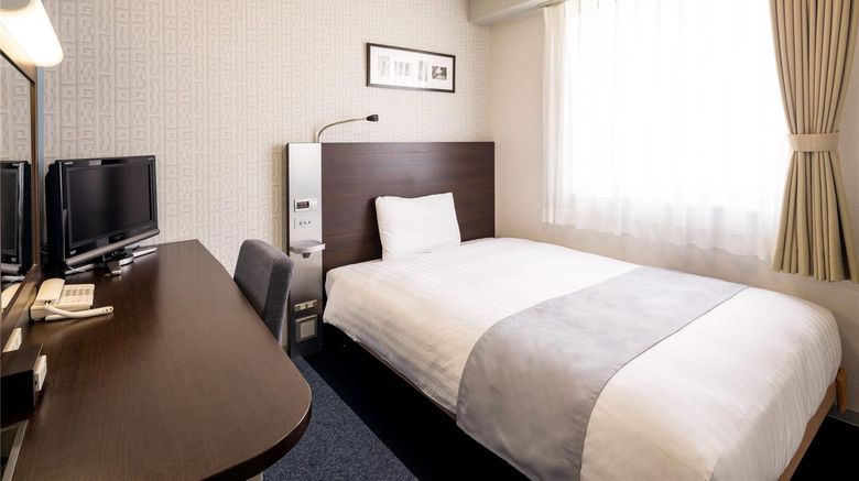 <b>Comfort Hotel Saga Room</b>. Images powered by <a href="https://iceportal.shijigroup.com/" title="IcePortal" target="_blank">IcePortal</a>.