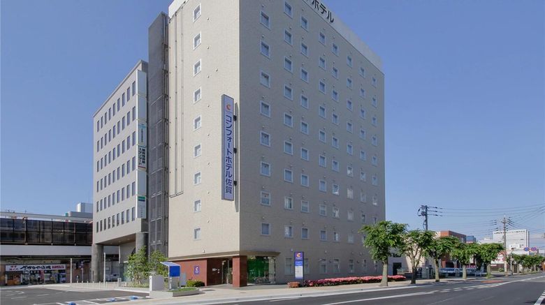 Comfort Hotel Saga Exterior. Images powered by <a href="https://iceportal.shijigroup.com" target="_blank" rel="noopener">Ice Portal</a>.