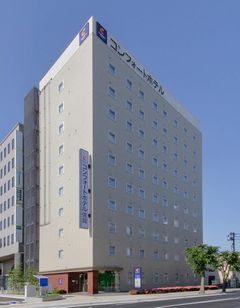 Comfort Hotel Saga