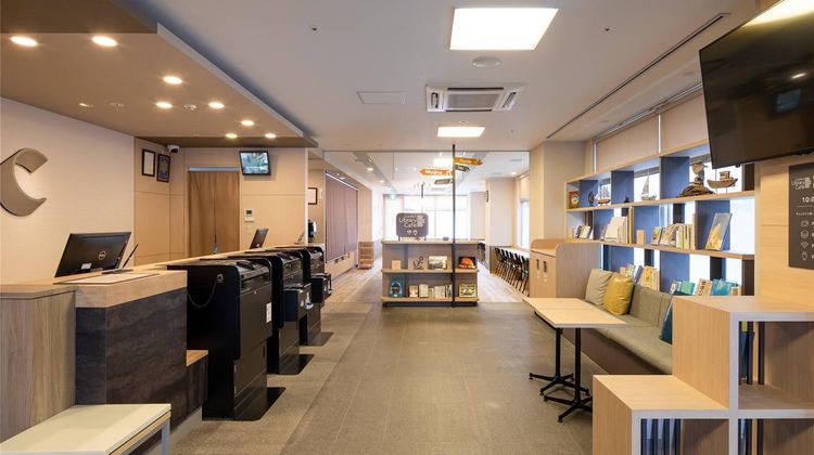 Comfort Hotel Kure Lobby