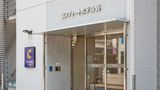 Comfort Hotel Kure Exterior