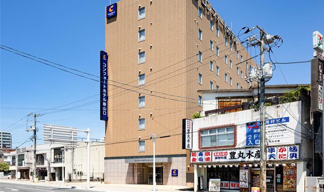 Comfort Hotel Shin Yamaguchi Exterior