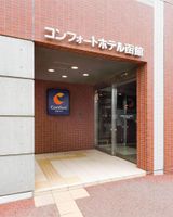 Comfort Hotel Hakodate
