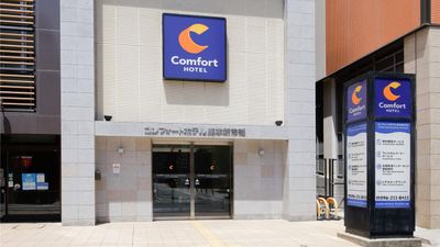 Comfort Hotel Kumamoto Shinshigai