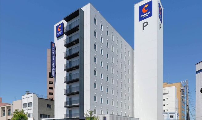 Comfort Inn Kushiro Exterior
