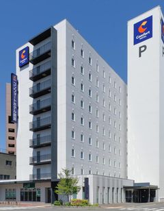 Comfort Inn Kushiro