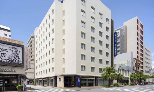Comfort Hotel Naha Prefectural Exterior