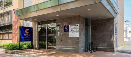 Comfort Hotel Maebashi Exterior