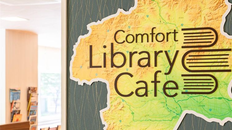 Comfort Hotel Maebashi Other