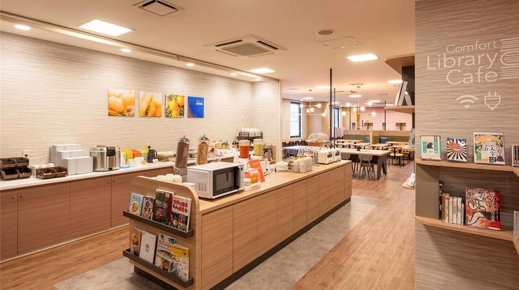 Comfort Hotel Hachinohe Other