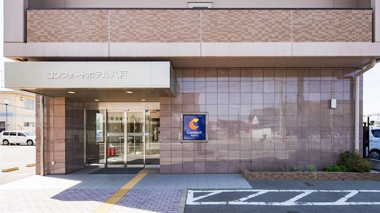 Comfort Hotel Hachinohe Exterior