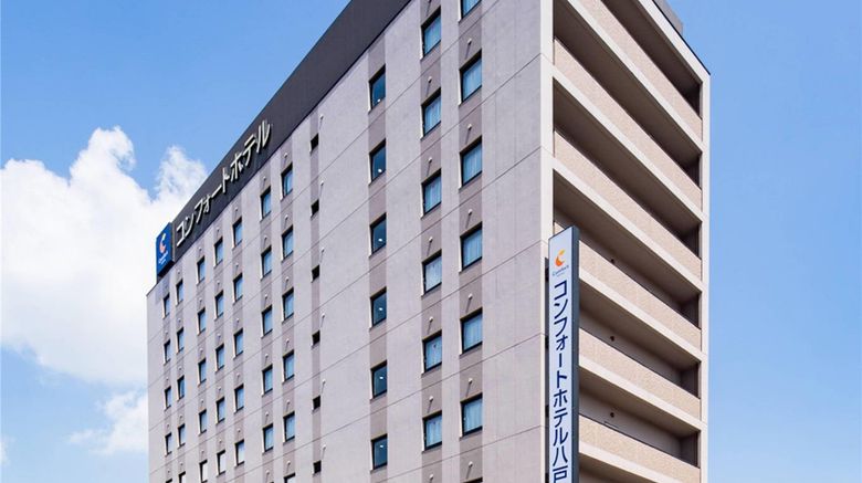 Comfort Hotel Hachinohe Exterior. Images powered by <a href="https://iceportal.shijigroup.com" target="_blank" rel="noopener">Ice Portal</a>.