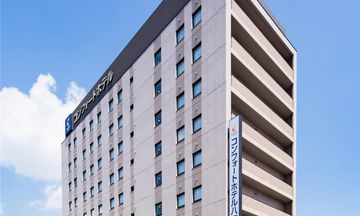 Comfort Hotel Hachinohe