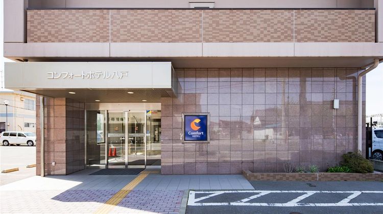 Comfort Hotel Hachinohe Exterior