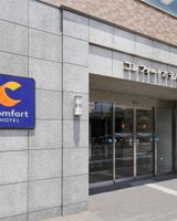Comfort Hotel Kokura North
