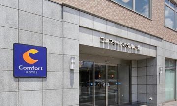 Comfort Hotel Kokura North