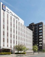 Comfort Hotel Kitakami