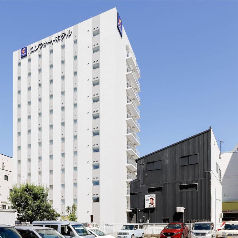 Comfort Hotel Wakayama