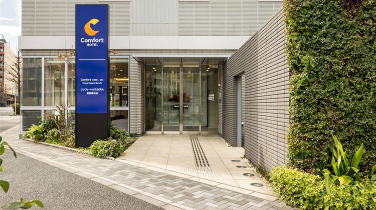Comfort Hotel Tokyo Higashi Kanda Exterior