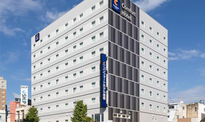 Comfort Hotel Toyohashi Exterior
