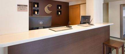 Comfort Inn Yokaichi Lobby