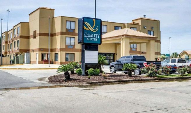 Quality Suites Baton Rouge Exterior