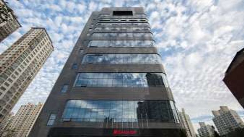 <b>Ramada Seoul Sindorim Hotel Exterior</b>. Images powered by <a href="https://iceportal.shijigroup.com/" title="IcePortal" target="_blank">IcePortal</a>.
