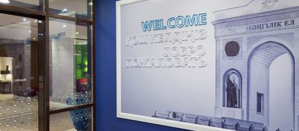 Hampton by Hilton Astana Triumphal Arch Exterior