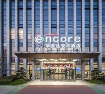 Ramada Encore by Wyndham Hangzhou Aoti Exterior
