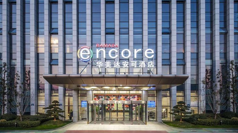 <b>Ramada Encore by Wyndham Hangzhou Aoti Exterior</b>. Images powered by <a href="https://iceportal.shijigroup.com/" title="IcePortal" target="_blank">IcePortal</a>.