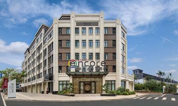 Ramada Encore by Wyndham Zhangpu