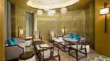 Ramada Encore by Wyndham Zhangpu Lobby