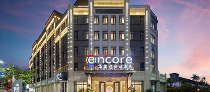 Ramada Encore by Wyndham Zhangpu Exterior