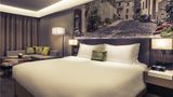 Mercure Shanghai Hongqiao Railway Statio Room