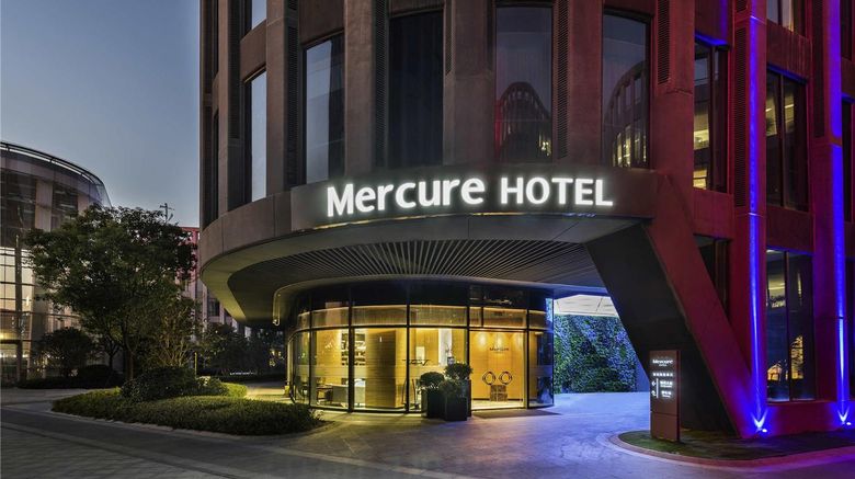 Mercure Shanghai Hongqiao Railway Statio Exterior. Images powered by <a href="https://iceportal.shijigroup.com" target="_blank" rel="noopener">Ice Portal</a>.