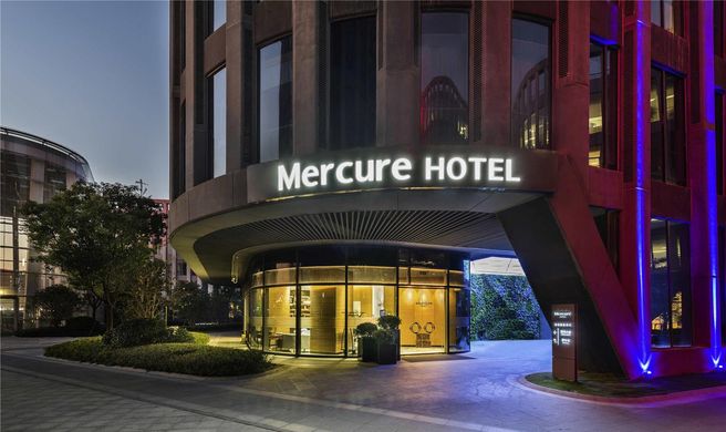 Mercure Shanghai Hongqiao Railway Statio Exterior