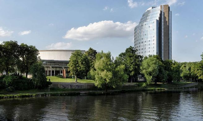 Maritim Hotel Ulm Exterior