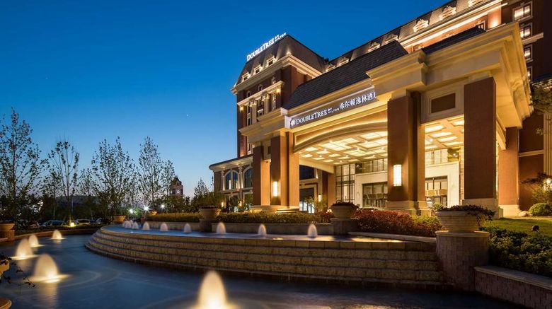 <b>DoubleTree Oriental Movie Metropolis Exterior</b>. Images powered by <a href="https://iceportal.shijigroup.com/" title="IcePortal" target="_blank">IcePortal</a>.