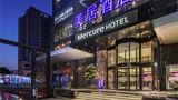 Mercure Chengdu Downtown Exterior
