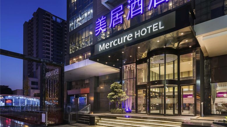 Mercure Chengdu Downtown Exterior. Images powered by <a href="https://iceportal.shijigroup.com" target="_blank" rel="noopener">Ice Portal</a>.