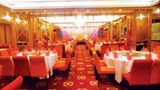 <b>Metropark Hotel Macau Restaurant</b>. Images powered by <a href="https://iceportal.shijigroup.com/" title="IcePortal" target="_blank">IcePortal</a>.