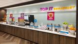 TRU by Hilton Las Vegas Airport Restaurant