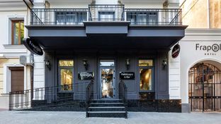 Frapolli 21 Hotel