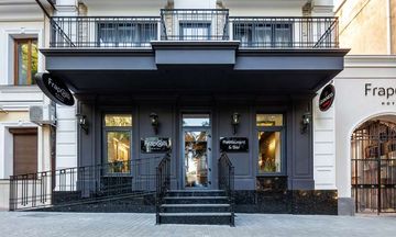 Frapolli 21 Hotel