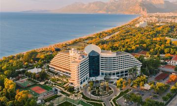 Rixos Downtown Antalya