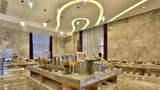 Mercure Hangzhou Linping Hotel Restaurant