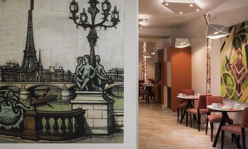 Mercure Paris Pont de Levallois Neuilly